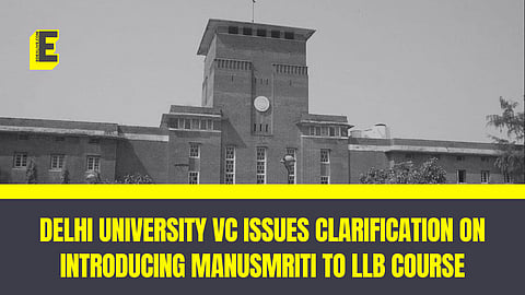 A video was posted by the University’s official X profile today, June 12