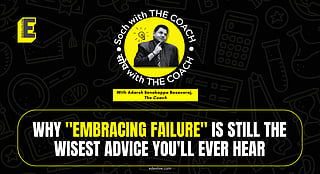 Embracing failure?