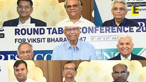 During the announcement of the conference 