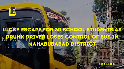 School students were saved