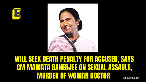CM Mamata Banerjee