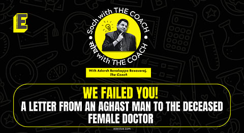 A letter to the deceased doctor