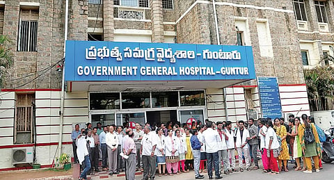 Government General Hospital Guntur 