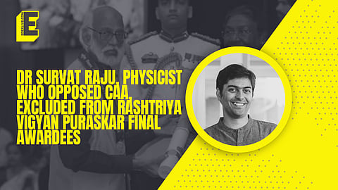 Rashtriya Vigyan Puraskar: Exclusion of scientist critical of BJP raises questions 