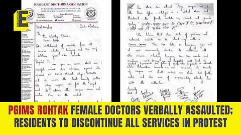 PGIMS Rohtak discontinue medical services 