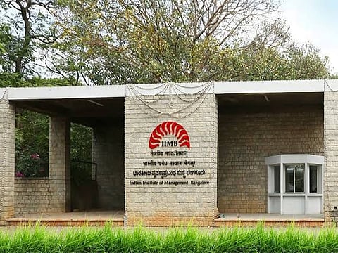 IIM Bangalore. Image used for representative purposes. 