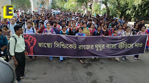 A picture of rally to Swasthya Bhavan on September 10