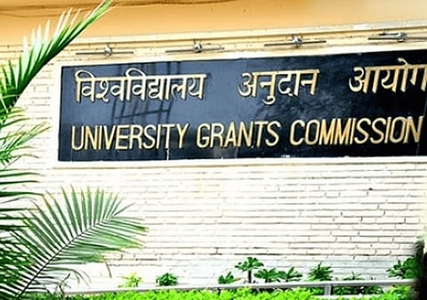 UGC-NET June session 2024 results expected soon on ugcnet.nta.ac.in