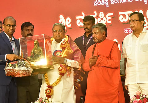 Siddaramaiah during the event