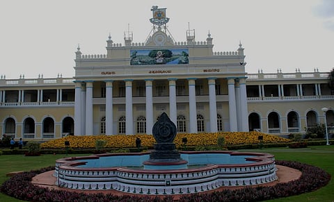 File picture of UoM
