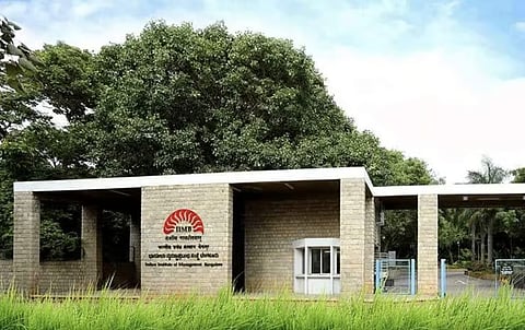 Photo of IIM Bangalore