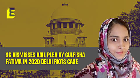 Fatima was arrested in April 2020