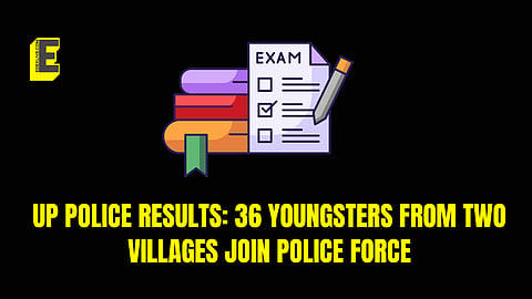 UP police results 