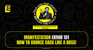 Manifestation error 101