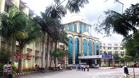 Kuvempu University 