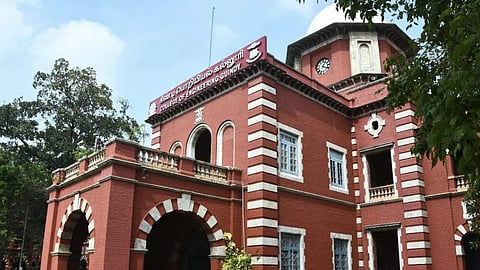 Photo of Anna University