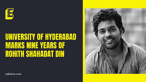Rohith Vemula