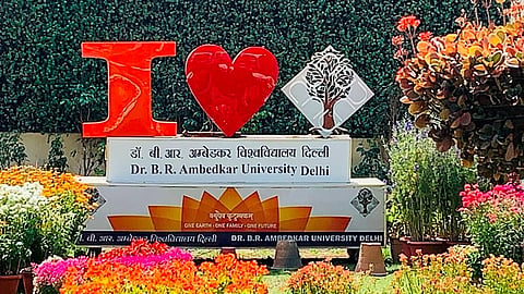 AUD campus