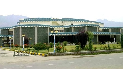 University of Kashmir 