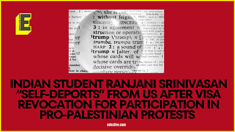 Indian student Ranjani Srinivasan