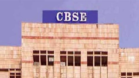 CBSE & NTA officials to meet over Class XII Boards & JEE Main 2025 Session 2 overlap
