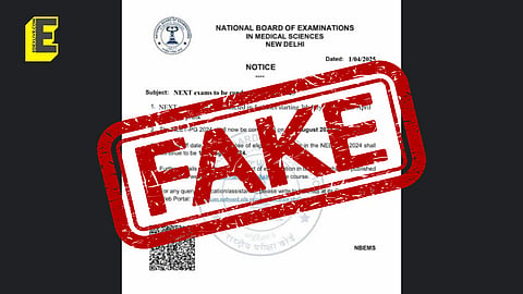 Medical students and professionals are advised to rely only on information published directly on the official NBEMS website 