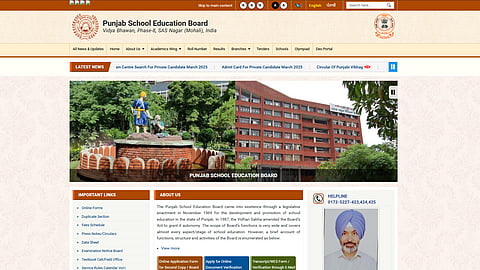 The Punjab School Education Board has declared the Class VIII results, with the download link going live tomorrow

