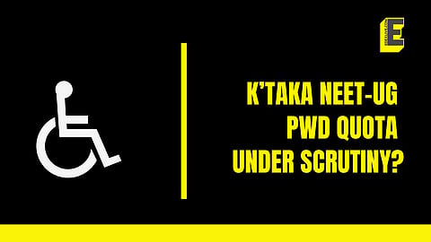 Karnataka NEET-UG 2024 PwD quota under scrutiny? Complaint accuses KEA of irregularities in seat allotment