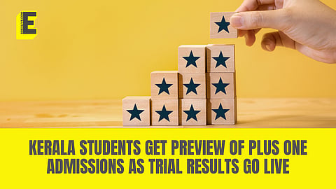 Released on May 24, the trial results are now accessible through the official portal hscap.kerala.gov.in.