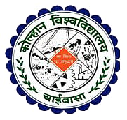 Kolhan University, Jharkhand 