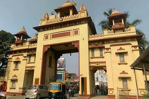 BHU to consider Class 12 or graduation marks for admissions