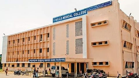 Odisha: Yet another ragging case at MKCG Medical College and Hospital  