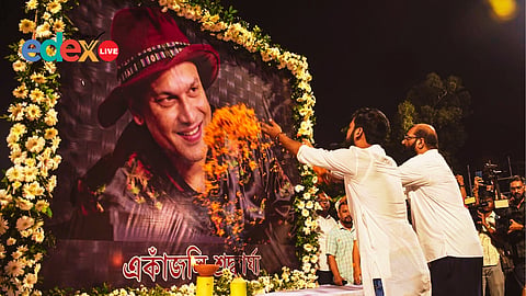 Zubeen Garg funeral 