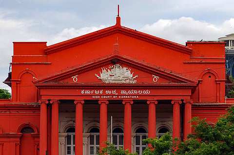 File photo of Karnataka HC