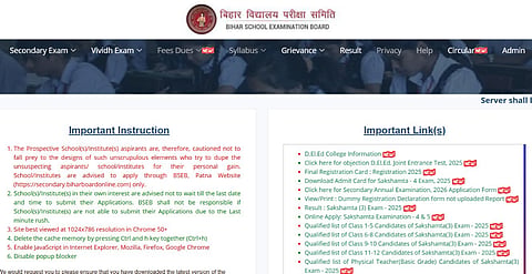 Bihar Board date sheet 2026: Class 10, 12 Timetable expected soon

