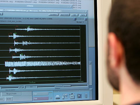 Mild earthquake of magnitude 3.9 hits Tripura
