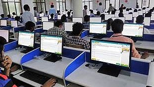 CUET UG 2026 exam
