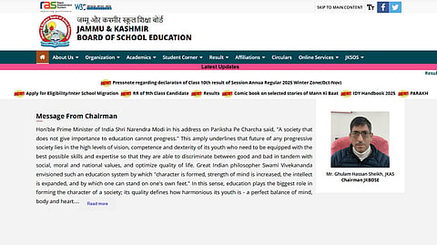 JKBOSE Class 11th Result 2025 link name 