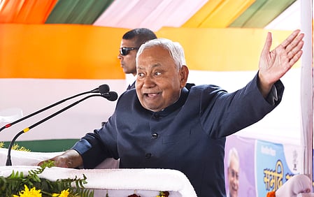 Bihar: Nitish Kumar announces degree colleges in 213 blocks