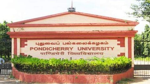 Pondicherry University extends PG, PG diploma admission deadline to June 15 for CUET-qualified candidates