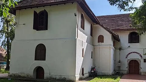 Mattancherry Palace
