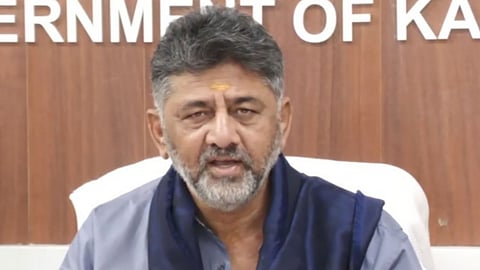 Karnataka Dy CM DK Shivakumar 
