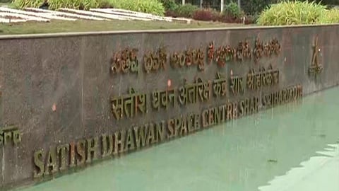 Government school students visit to ISRO, Sriharikota