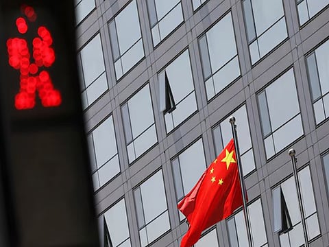 China's 'Ethnic Unity Law' sparks fresh crackdown on Uyghur language, cultural identity