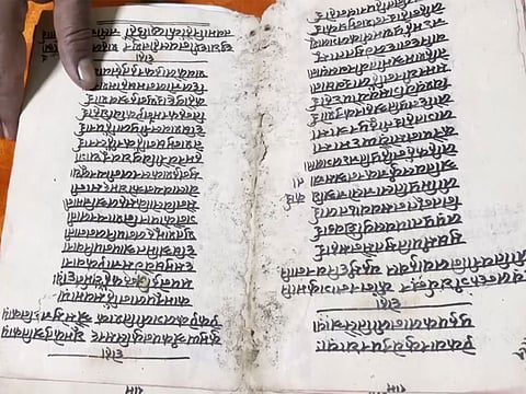 Uttar Pradesh: About 200-year-old Devanagari manuscript found in Ayodhya