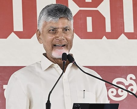 India launches first Quantum computer testing facility in Amaravati​ (Photo: @ncbn/X)