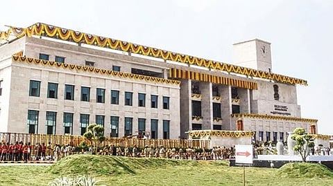 Andhra Pradesh High Court