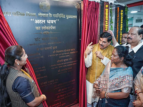 Madhya Pradesh CM inaugurates Bhopal Municipal Corporation headquarters 'Atal Bhavan'