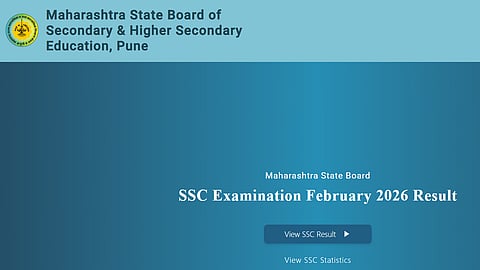 Maharashtra SSC Result 2026