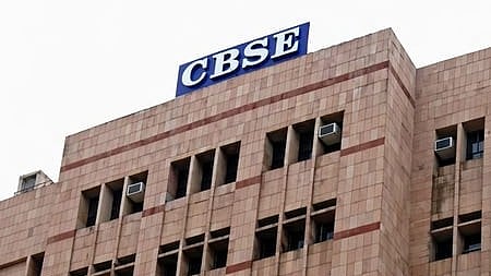 CBSE 12th Results 2026